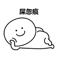 Nhân Vật Phụ (Nam<>Nữ)