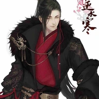 Trần Lập •Tướng quân•