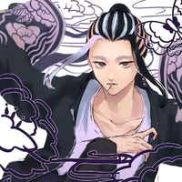 Wakasa Imaushi