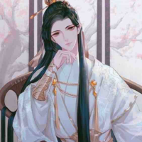 Minh Nghiêm 