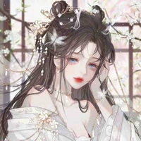 Hạ An Vy