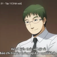 Akira Teppei