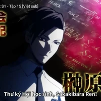 Sakakibara Ren