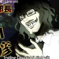 Koyama Natsuhiko