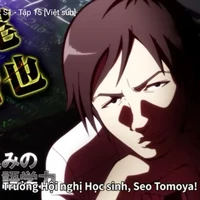 Seo Toyoma