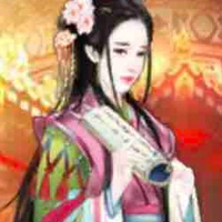 Thường Tại - Quế An Hoa