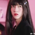 Hạ Tuấn Lâm