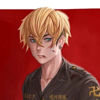 chifuyu