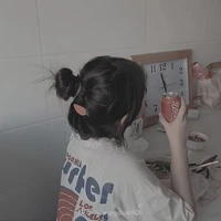 Y/N