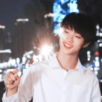 Đinh Trình Hâm