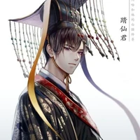 Ngụy Thiên ( Vua nhà Ngụy )