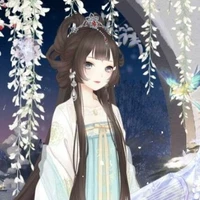 Ngụy Hồng Ngọc ( Tỷ tỷ Thụ )