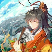 Âu Thanh Tâm ( thụ 7 )