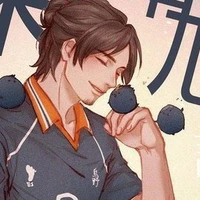 Azumane Asahi