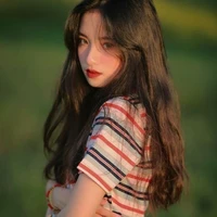 Song Ngư