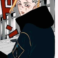 Ryuguji Ken { Draken } 