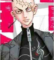 Kakuchou Hitto