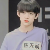 Trần Thiên Nhuận