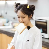 Lục Yến Vân