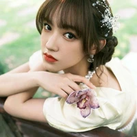 Đồng Dao