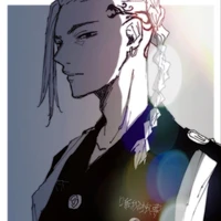 Ryuguji Ken ( Draken )