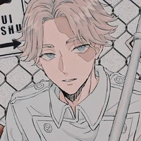 Inui Seishu [Inupi]