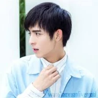 Hạo Hiên