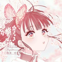 Kochou Kanao