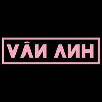 Vân Anh
