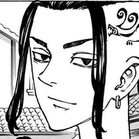 Ryuguji Ken