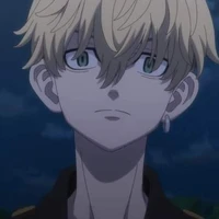Matsuno Chifuyu
