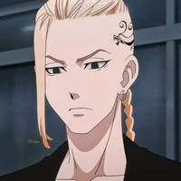 Ryuguji Ken