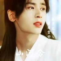 Chu Tử Thư
