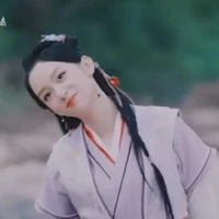 A Tương