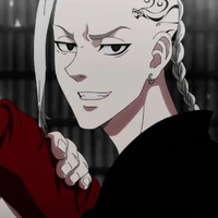 Ryuguji Ken