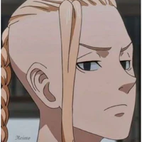 Ryuguji Ken