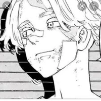 Seishu Inui