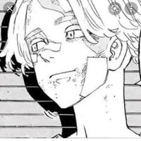 Seishu Inui