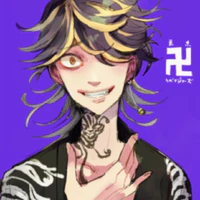 Hanemiya Kazutora