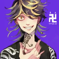 Hanemiya Kazutora