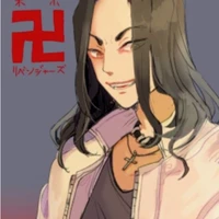 Baji Keisuke
