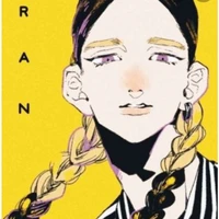 Ran Haitani