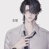 Chu Tư Thần