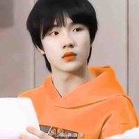 Tô Tân Hạo