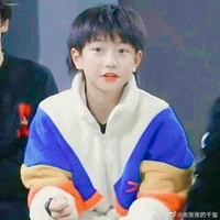 Mục Chỉ Thừa