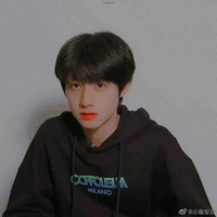 Chu Chí Hâm
