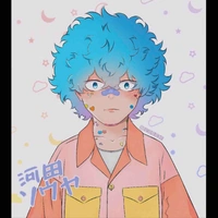 Angry
