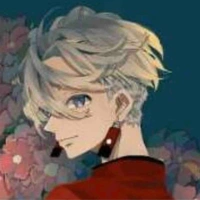 Izana