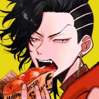 Kokonoi