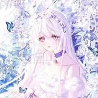 Yukij đại công chúa